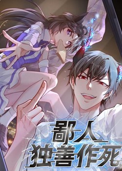 Kết Quả Xổ Số Chấm Nét Khám Phá Thế Giới Manga Online Không Giới Hạn