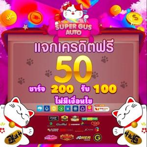 Go88 Coin Khám Phá Thế Giới Cá Cược Trực Tuyến An Toàn Và Hấp Dẫn