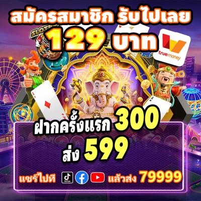 Khám Phá Thong Ke Mb – Cổng Giải Trí Hàng Đầu