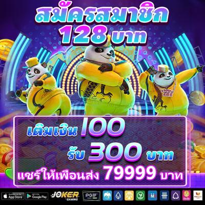 Khám Phá Rikvip Shop Bí Quyết Chiến Thắng Trong Cá Cược