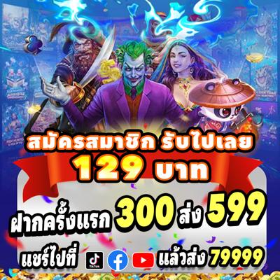 Khám Phá Thế Giới Giải Trí Bj88 Hướng Dẫn Go88 Pet An Toàn Và Hiệu Quả