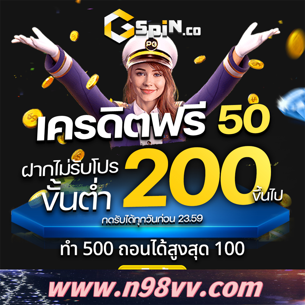 Go88 Online Khám Phá Thế Giới Cá Cược Trực Tuyến & Bí Quyết Thành Công