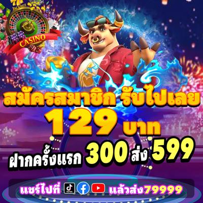 Hướng Dẫn 188Bet 6668K – Trải Nghiệm An Toàn Và Tiện Lợi