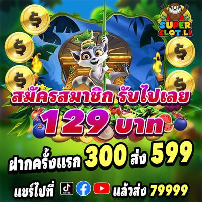 Khám Phá Vsbet Bí Quyết Giải Trí Hàng Đầu