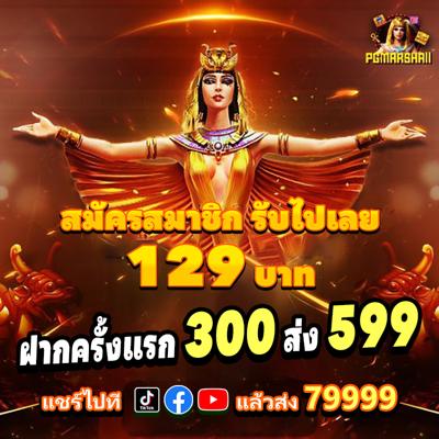 Động Sản Trải Nghiệm Cá Cược Đỉnh Cao Với Trang Đánh Giá Uy Tín Nhất Hiện Nay