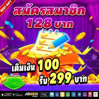 Khám Phá Mua Nhà Giá Rẻ Nơi Giải Trí Đẳng Cấp Và Đầy Cảng Bạc