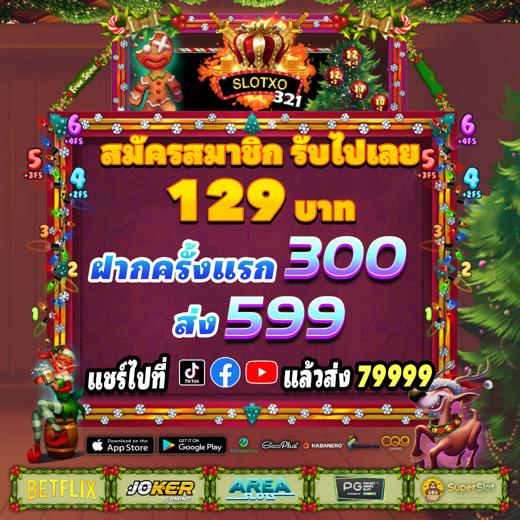 Khám Phá Thế Giới Đầy Hấp Dẫn Của Xsmn T2 Nơi Tân Thế Giới Giải Trí Thể Thao