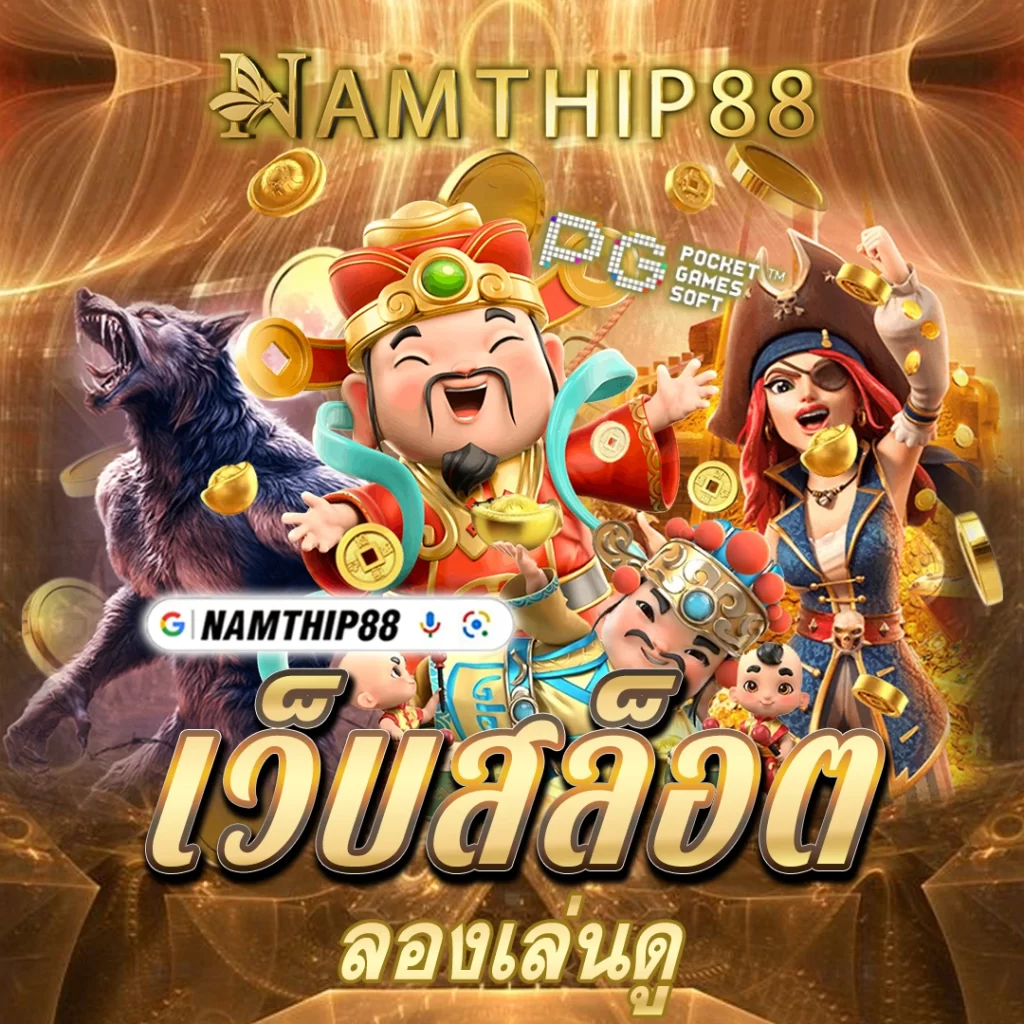 Review Du Lịch Hạ Long Khám Phá Thế Giới Giải Trí Trực Tuyến Đa Dạng Và Hấp Dẫn