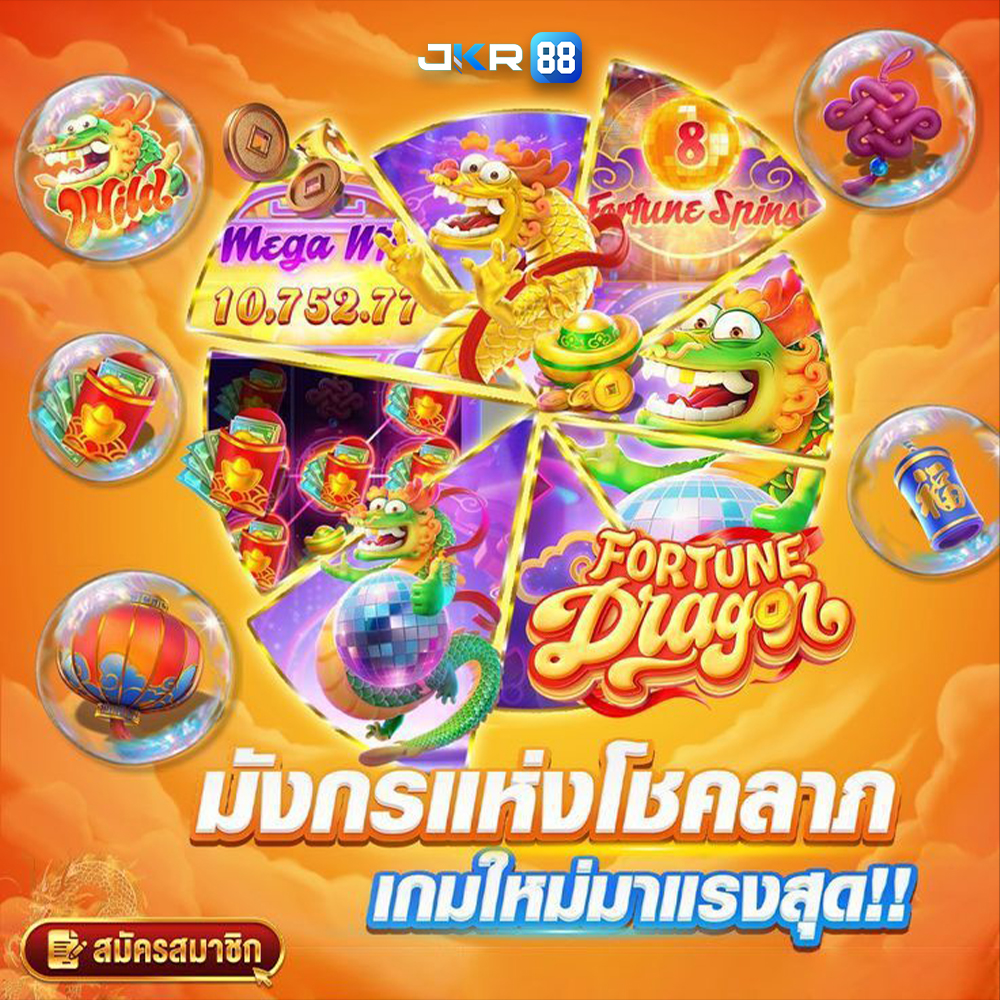 Khám Phá Chương Trình Cá Cược Đặc Sắc Đăng Ký Zowin Và Những Điều Bí Ẩn Hấp Dẫn